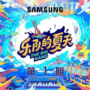 日本大乳高潮视频在线播放
