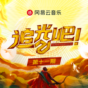 日本大乳高潮视频在线播放
