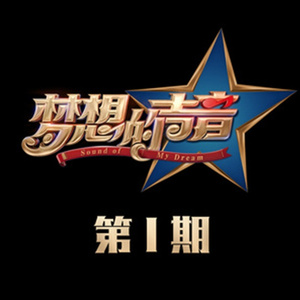 日本大乳高潮视频在线播放
