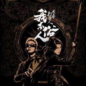 日本大乳高潮视频在线播放
