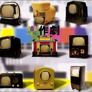 日本大乳高潮视频在线播放
