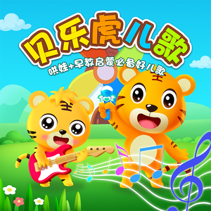 日本大乳高潮视频在线播放
