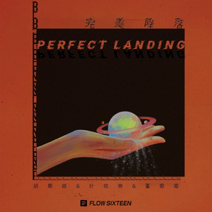 日本大乳高潮视频在线播放
