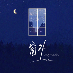 日本大乳高潮视频在线播放
