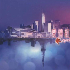 日本大乳高潮视频在线播放
