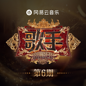 日本大乳高潮视频在线播放
