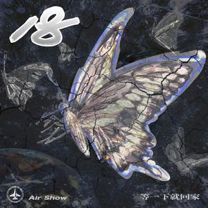 日本大乳高潮视频在线播放
