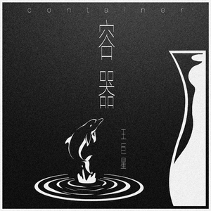 日本大乳高潮视频在线播放
