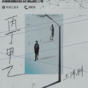 日本大乳高潮视频在线播放
