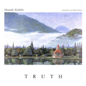 日本大乳高潮视频在线播放
