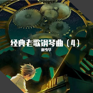 日本大乳高潮视频在线播放
