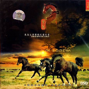 日本大乳高潮视频在线播放
