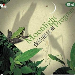 日本大乳高潮视频在线播放
